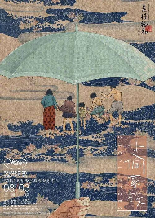 日本太成学院大学文凭毕业证哪里可以做假的